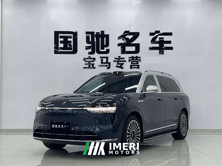 AITO M9 Extended Range Max 42kWh 6-Seater - ავტომობილი ჩინეთიდან