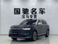 AITO M9 Extended Range Max 42kWh 6-Seater - ფოტო 1
