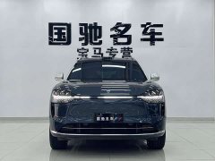 AITO M9 Extended Range Max 42kWh 6-Seater - ფოტო 2