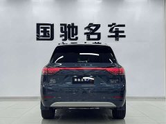AITO M9 Extended Range Max 42kWh 6-Seater - ფოტო 4