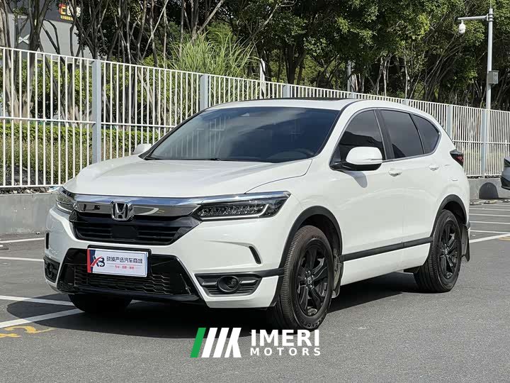Honda CR-V 240TURBO CVT FWD Smart Comfort Edition - ავტომობილი ჩინეთიდან