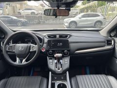 Honda CR-V 240TURBO CVT FWD Smart Comfort Edition - ფოტო 8