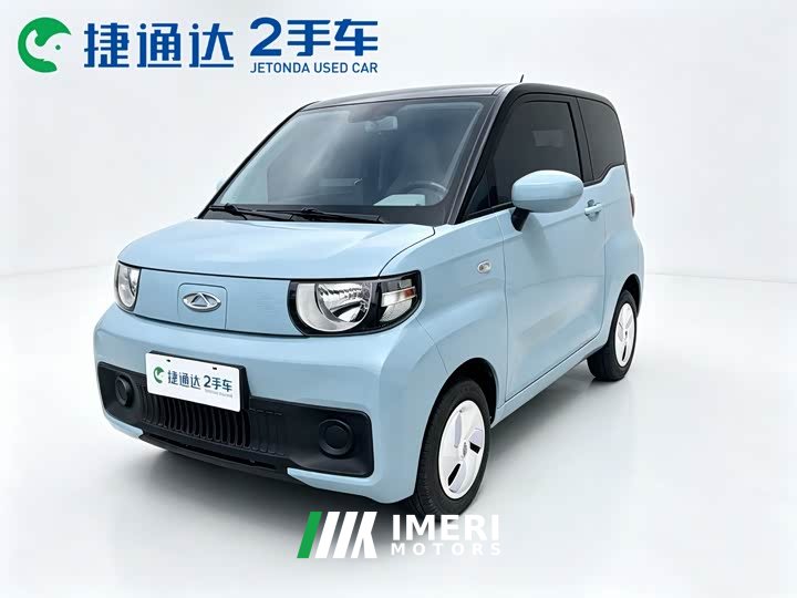 Chery QQ Ice Cream 120km Range Vanilla White