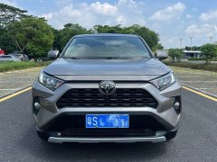 Toyota RAV4 2020 2.0L CVT FWD Fashion Edition - ფოტო 1