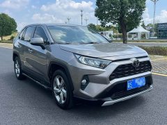Toyota RAV4 2020 2.0L CVT FWD Fashion Edition - ფოტო 2