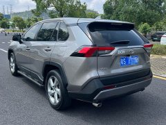 Toyota RAV4 2020 2.0L CVT FWD Fashion Edition - ფოტო 3