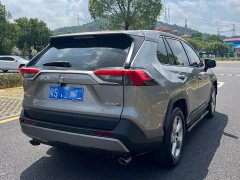 Toyota RAV4 2020 2.0L CVT FWD Fashion Edition - ფოტო 4