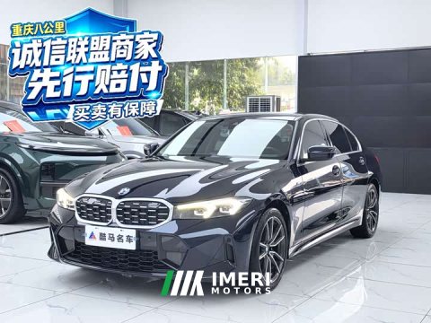 2024 BMW 3 Series 325Li M Sport Package - ავტომობილი ჩინეთიდან