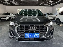 Audi Q3 35 TFSI Dynamic Entry - ფოტო 1