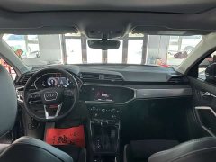 Audi Q3 35 TFSI Dynamic Entry - ფოტო 10