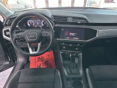 Audi Q3 35 TFSI Dynamic Entry - ფოტო 11