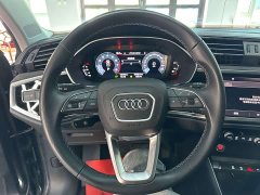 Audi Q3 35 TFSI Dynamic Entry - ფოტო 15