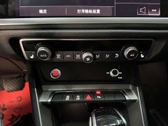 Audi Q3 35 TFSI Dynamic Entry - ფოტო 20