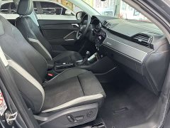 Audi Q3 35 TFSI Dynamic Entry - ფოტო 7