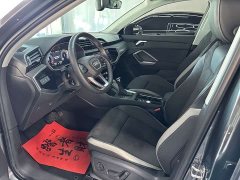 Audi Q3 35 TFSI Dynamic Entry - ფოტო 8