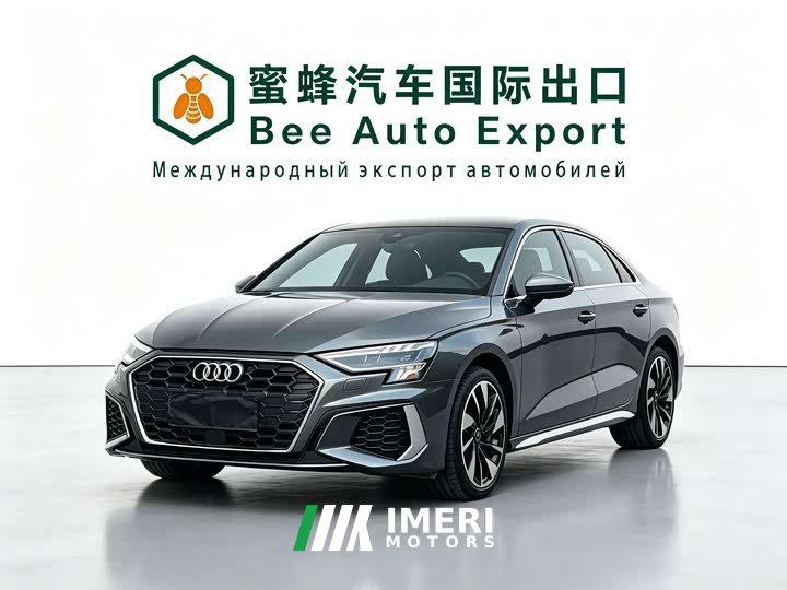 Audi A3 A3L Limousine 35 TFSI Fashion Sport - ავტომობილი ჩინეთიდან