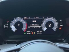 Audi A3 A3L Limousine 35 TFSI Fashion Sport - ფოტო 10