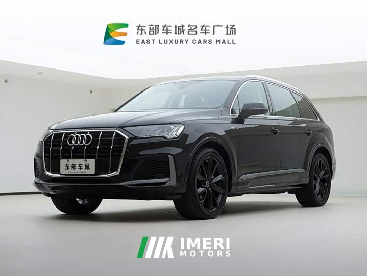 Audi Q7 55 TFSI quattro S line Sport - ავტომობილი ჩინეთიდან