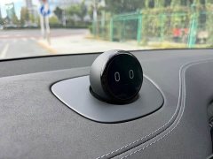 NIO EC6 75kWh - ფოტო 17