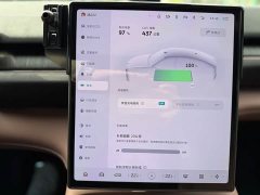 NIO EC6 75kWh - ფოტო 18