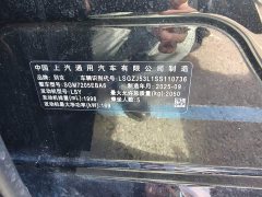 Buick Junyue 2026 28T Platinum Edition - ფოტო 4