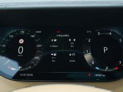 Land Rover Range Rover 3.0L V6 360PS Prestige Edition - ფოტო 10