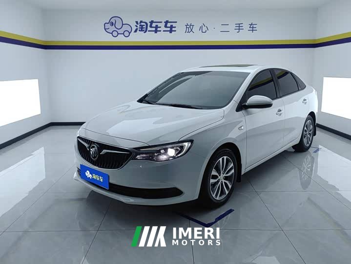 Buick Excelle Facelift 1.3T Automatic Mild Hybrid Elite