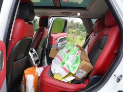 Land Rover Range Rover Sport 2020 3.0 L6 SE - ფოტო 12