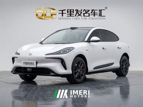 2023 IM Zhiji LS6 Max Standard Edition