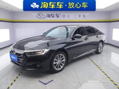Honda Accord 260TURBO Luxury Edition - ფოტო 1