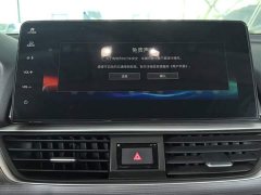 Honda Accord 260TURBO Luxury Edition - ფოტო 13