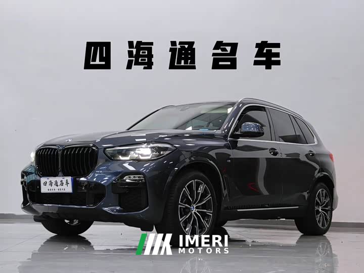 BMW X5 (Imported) Facelift xDrive30i M Sport Package - ავტომობილი ჩინეთიდან