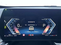 BMW X1 sDrive20Li X Design Package - ფოტო 15