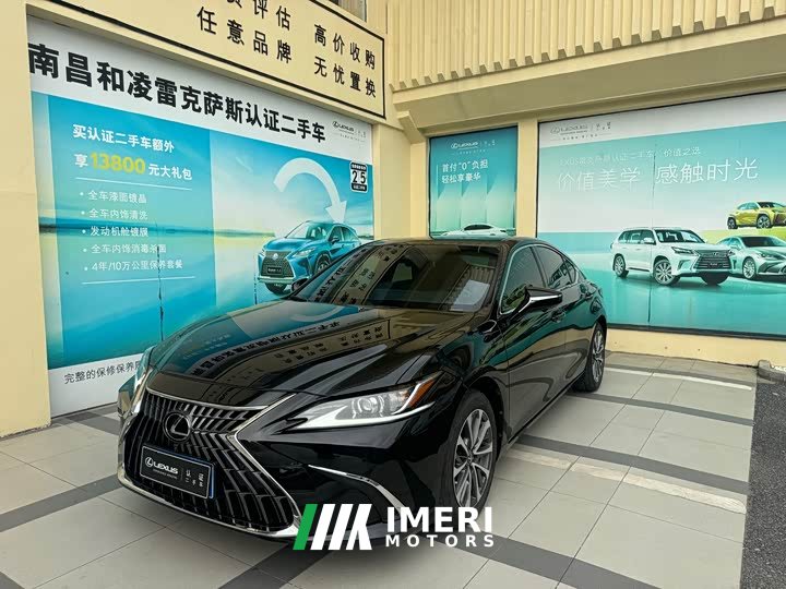 Lexus ES 200 Excellence Edition - ავტომობილი ჩინეთიდან