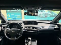 Lexus UX 2020 260h Explorer Fun Edition - ფოტო 4