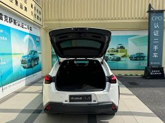 Lexus UX 2020 260h Explorer Fun Edition - ფოტო 9