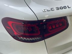 Mercedes-Benz GLC 300 L 4MATIC Dynamic - ფოტო 12