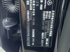 Mercedes-Benz GLC 2022 Facelift GLC 260 L 4MATIC Dynamic - ფოტო 18