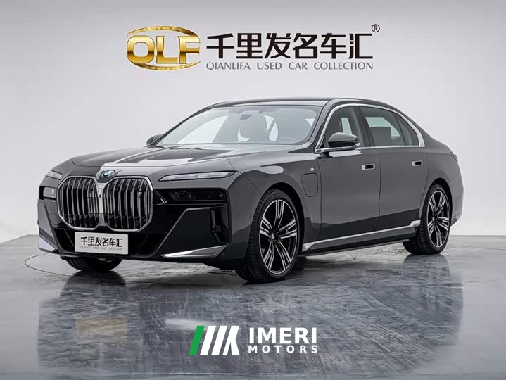 BMW i7 2023 eDrive50L M Sport Luxury Package - ავტომობილი ჩინეთიდან