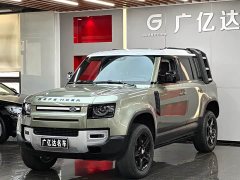 Land Rover Defender 110 P400 X-DYNAMIC HSE - ფოტო 1