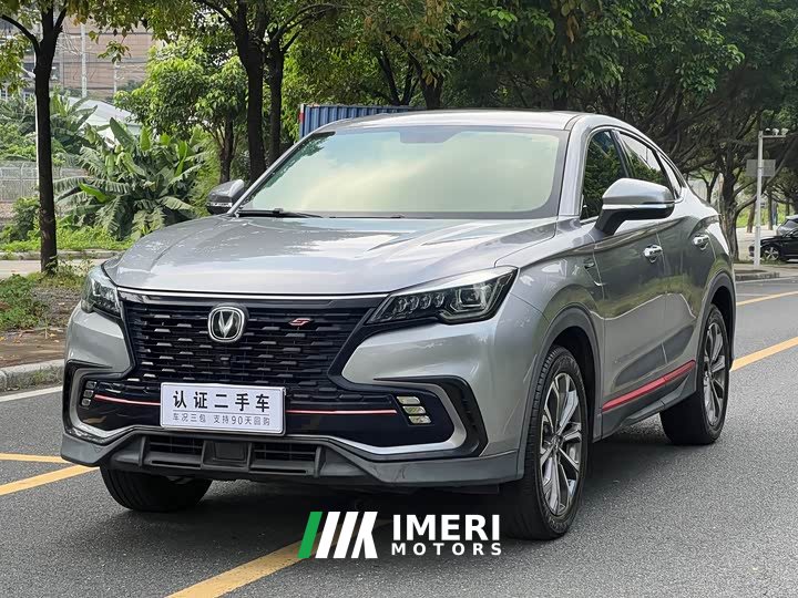 Changan CS85 COUPE 2021 1.5T DCT Luxury - ავტომობილი ჩინეთიდან