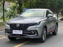 Changan CS85 COUPE 2021 1.5T DCT Luxury - ფოტო 1