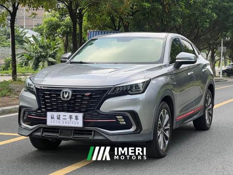 2022 Changan CS85 COUPE 1.5T DCT Luxury