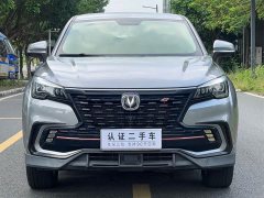 Changan CS85 COUPE 2021 1.5T DCT Luxury - ფოტო 2
