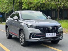 Changan CS85 COUPE 2021 1.5T DCT Luxury - ფოტო 3