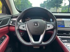 Changan CS85 COUPE 2021 1.5T DCT Luxury - ფოტო 4