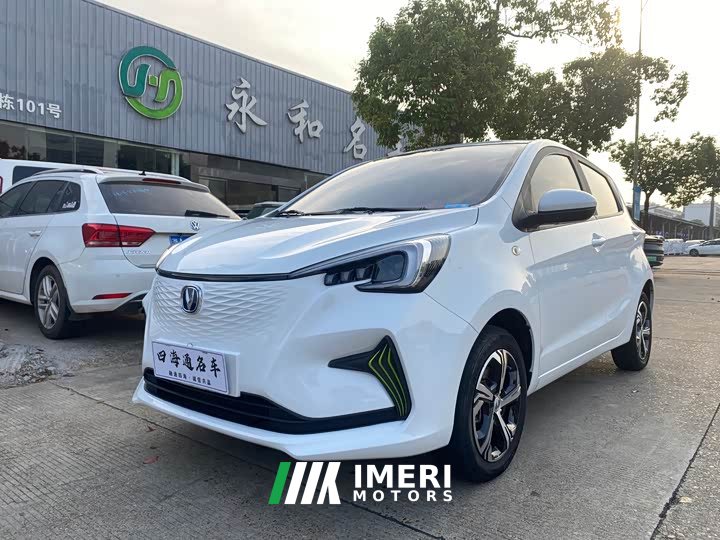 Changan Benben E-Star Heartbeat Edition LFP Battery (31.18kWh)