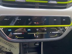 Changan Benben E-Star 2020 Heartbeat Edition LFP Battery (31.18kWh) - ფოტო 12