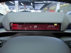 XPeng P7 702 Long Range Ultra - ფოტო 15