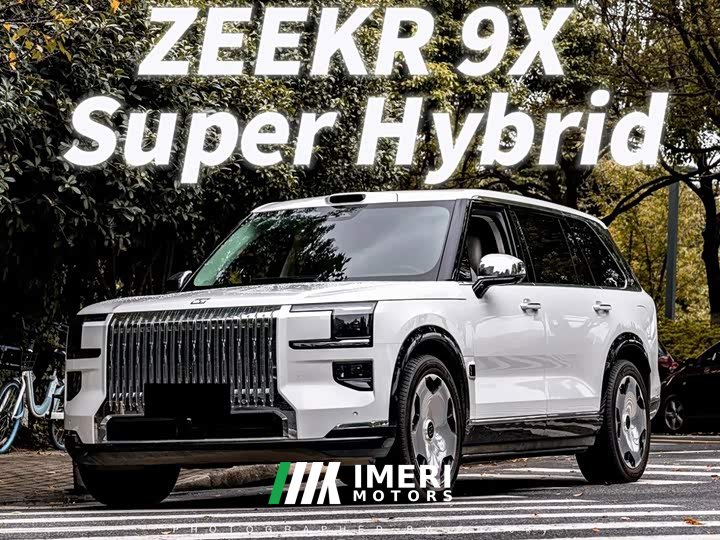 Zeekr Geely Zeekr 9X 2025 Hyper Edition 70kWh Six-Seater - ავტომობილი ჩინეთიდან